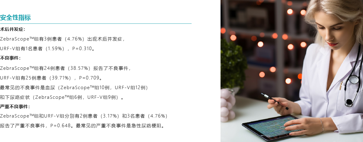 001-_画板 1 副本